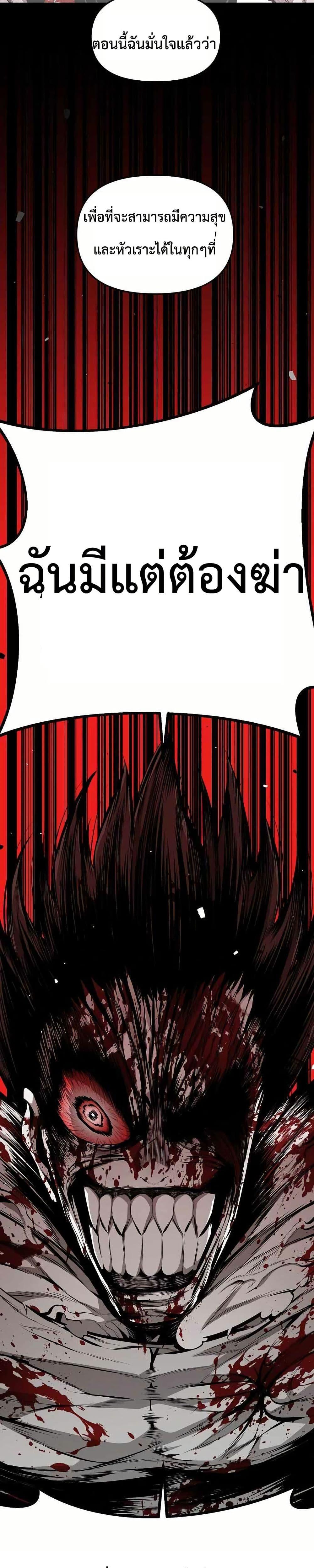 Manga-lc-com อ่านมังงะ อ่านการ์ตูน ออนไลน์ ฟรี Beast Burn ตอนที่ 1 2 3 4 5 6 7 8 9 10 11 12 13 14 ฟรี ไม่มีโฆษณา Manga-lc - อ่าน มังงะ อ่าน การ์ตูน ออนไลน์ อ่านมังงะ ฟรี