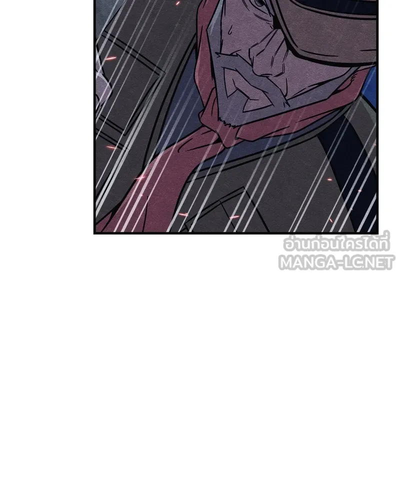 Zombie X Slasher ตอนที่ 64 รูปที่ 126