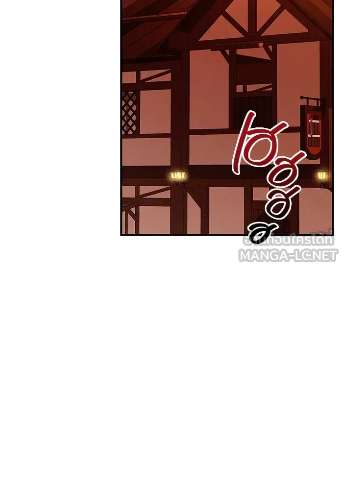 เอาชีวิตรอดในเกมฉบับคนเถื่อน ตอนที่ 18 รูปที่ 114