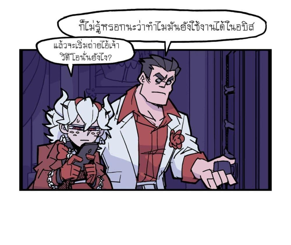 Manga-lc-com อ่านมังงะ อ่านการ์ตูน ออนไลน์ ฟรี HELLTAKER ตอนที่ 1 2 3 4 5 6 7 8 9 10 11 12 13 14 ฟรี ไม่มีโฆษณา Manga-lc - อ่าน มังงะ อ่าน การ์ตูน ออนไลน์ อ่านมังงะ ฟรี