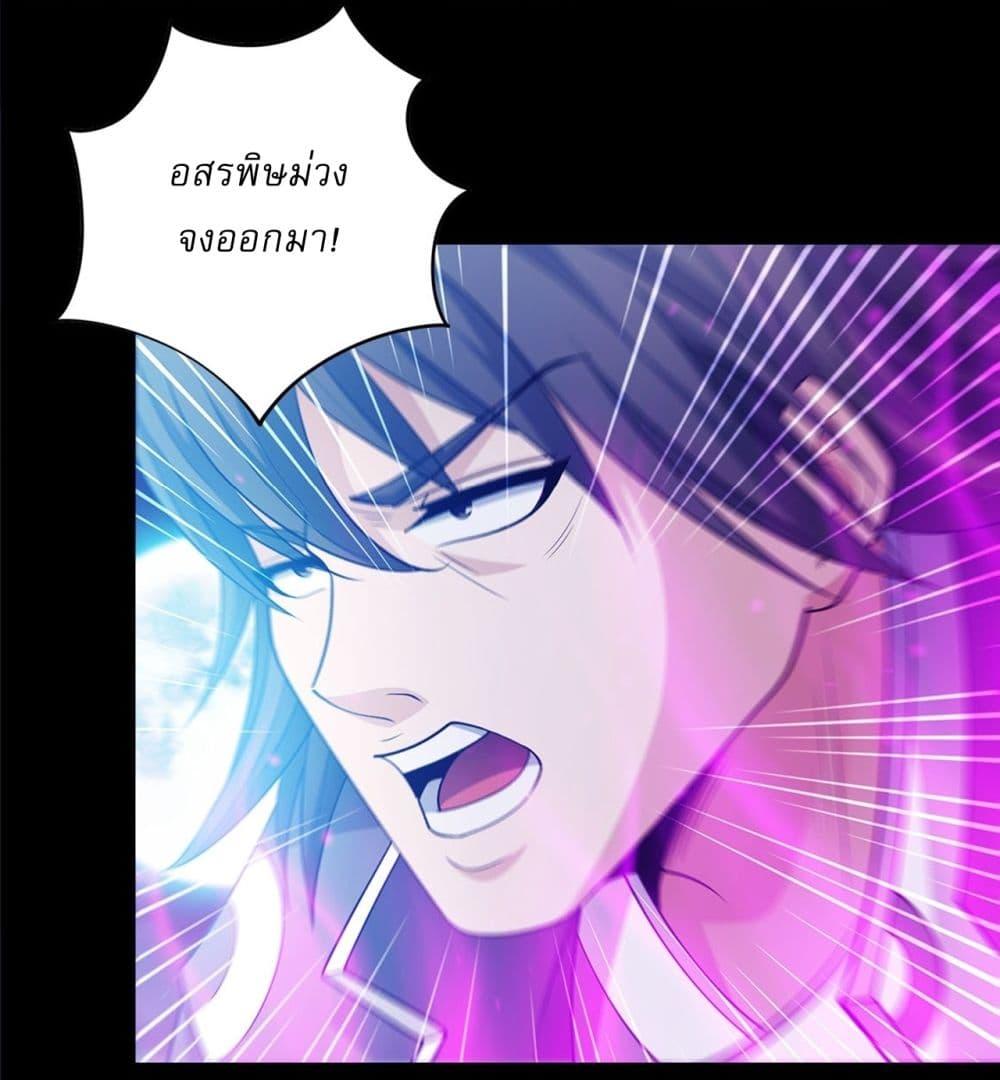 Manga-lc-com อ่านมังงะ อ่านการ์ตูน ออนไลน์ ฟรี God of Martial Arts ตอนที่ 1 2 3 4 5 6 7 8 9 10 11 12 13 14 ฟรี ไม่มีโฆษณา Manga-lc - อ่าน มังงะ อ่าน การ์ตูน ออนไลน์ อ่านมังงะ ฟรี