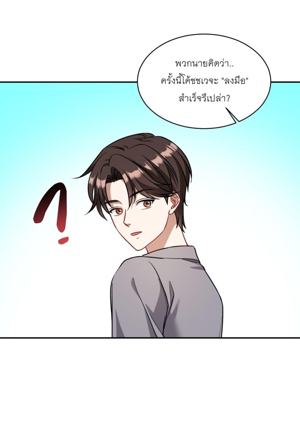 Manga-lc-com อ่านมังงะ อ่านการ์ตูน ออนไลน์ ฟรี Became a Billionaire After Dog Licking Improperly ตอนที่ 1 2 3 4 5 6 7 8 9 10 11 12 13 14 ฟรี ไม่มีโฆษณา Manga-lc - อ่าน มังงะ อ่าน การ์ตูน ออนไลน์ อ่านมังงะ ฟรี