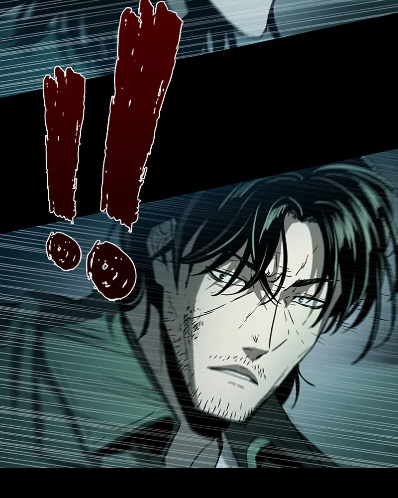 เกาลูน  ซาโรกา ตอนที่ 20 รูปที่ 25