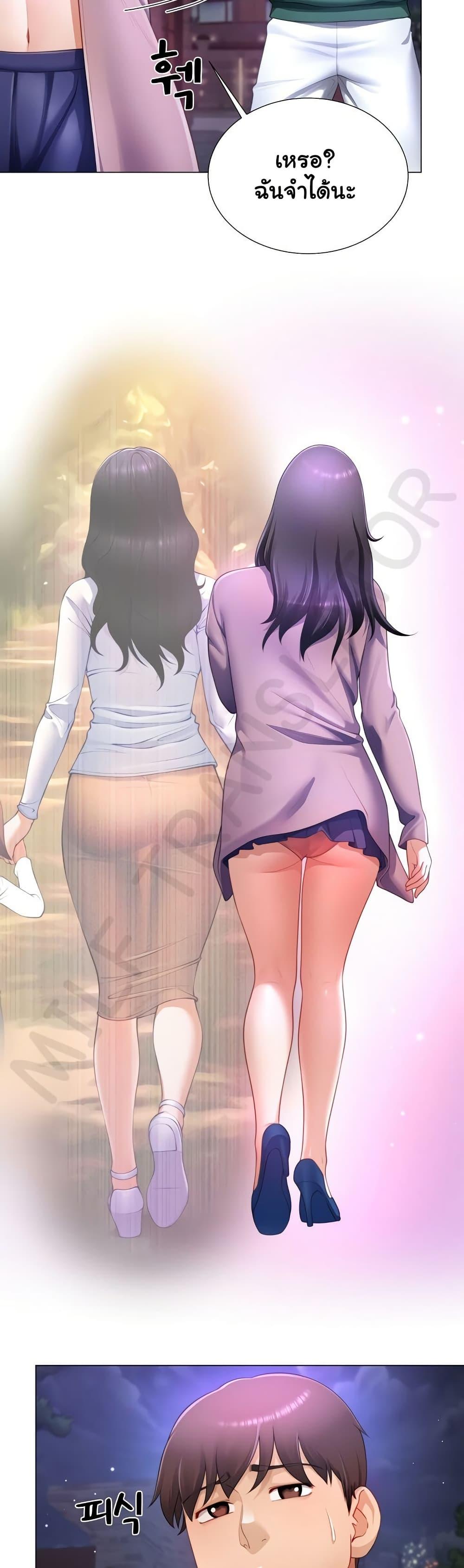 Doujin-Lc- อ่าน โดจิน มังฮวา เกาหลี ญี่ปุ่น จีน แปลไทย Wanna Become a Dad or a Boyfriend ตอนที่ 1 2 3 4 5 6 7 8 9 10 11 12 13 14 ฟรี ไม่มีโฆษณา อ่าน โดจิน Manhwa เกาหลี ญี่ปุ่น จีน เรามีครบ คัดมาให้เน้นๆ โดจิน 18+ รับประกันความฟินโดย  Doujin Lc