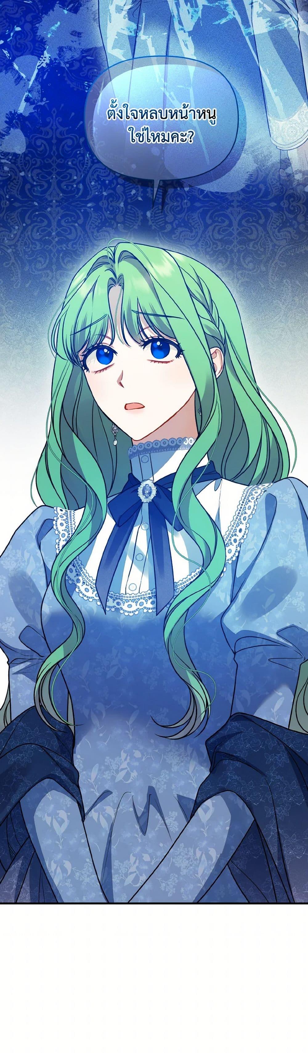 Manga-lc-com อ่านมังงะ อ่านการ์ตูน ออนไลน์ ฟรี I Became The Younger Sister Of A Regretful Obsessive Male Lead ตอนที่ 1 2 3 4 5 6 7 8 9 10 11 12 13 14 ฟรี ไม่มีโฆษณา Manga-lc - อ่าน มังงะ อ่าน การ์ตูน ออนไลน์ อ่านมังงะ ฟรี