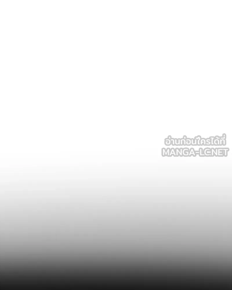 สี่สาวชาวกี ตอนที่ 42 เวทีสุดท้าย - แผนล้มเหลว รูปที่ 129