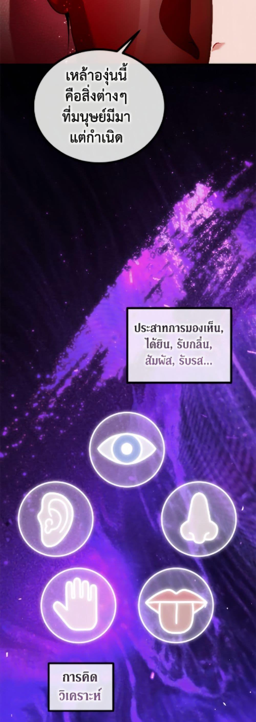 Manga-lc-com อ่านมังงะ อ่านการ์ตูน ออนไลน์ ฟรี Limited Extra time ตอนที่ 1 2 3 4 5 6 7 8 9 10 11 12 13 14 ฟรี ไม่มีโฆษณา Manga-lc - อ่าน มังงะ อ่าน การ์ตูน ออนไลน์ อ่านมังงะ ฟรี