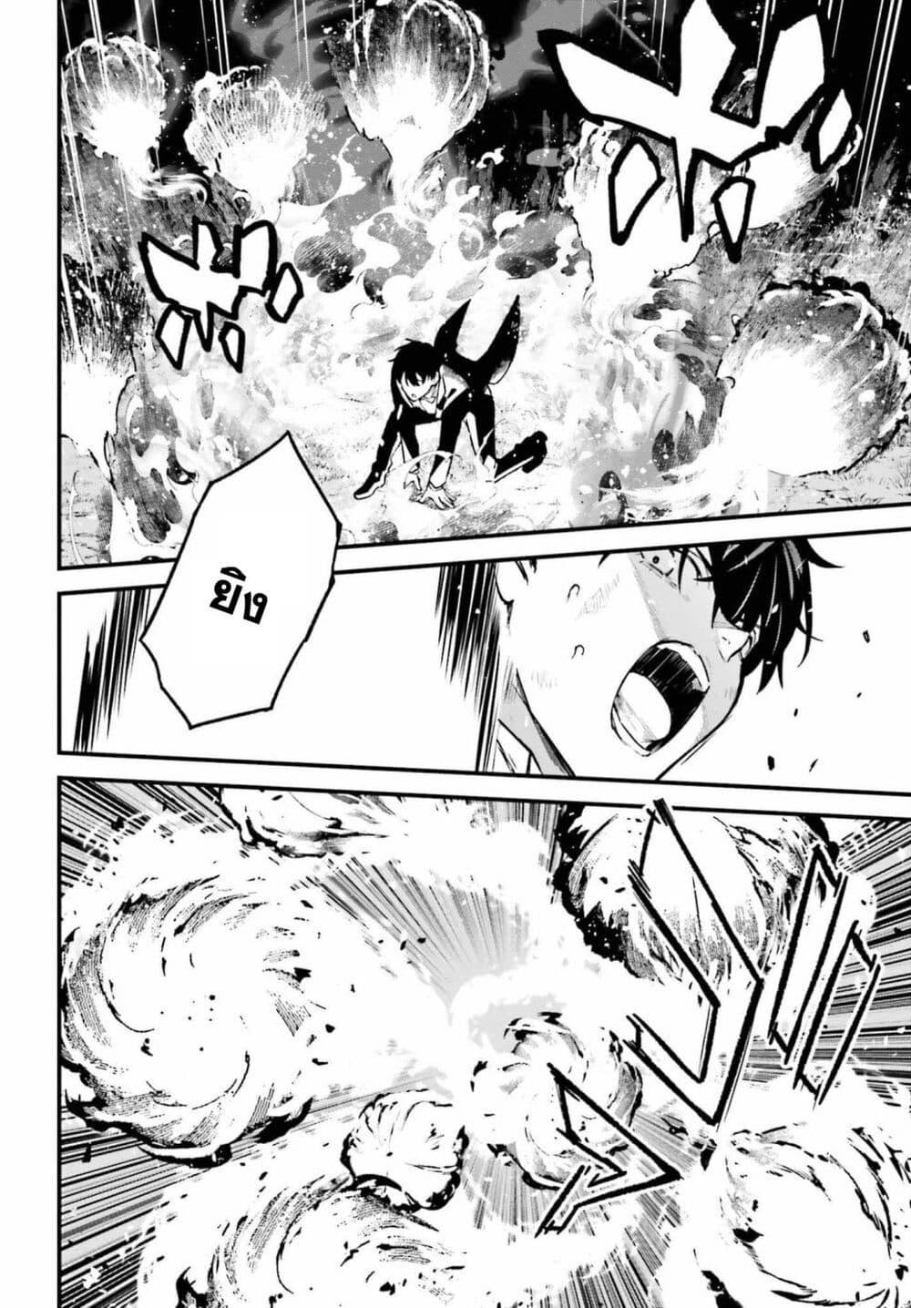 Manga-lc-com อ่านมังงะ อ่านการ์ตูน ออนไลน์ ฟรี Mugen no Majutsu Shi Maryoku Nashi de Heimin no Ko to Hakugai Sareta Ore. Jitsuha Mugen no Maryoku Mochi ตอนที่ 1 2 3 4 5 6 7 8 9 10 11 12 13 14 ฟรี ไม่มีโฆษณา Manga-lc - อ่าน มังงะ อ่าน การ์ตูน ออนไลน์ อ่านมังงะ ฟรี