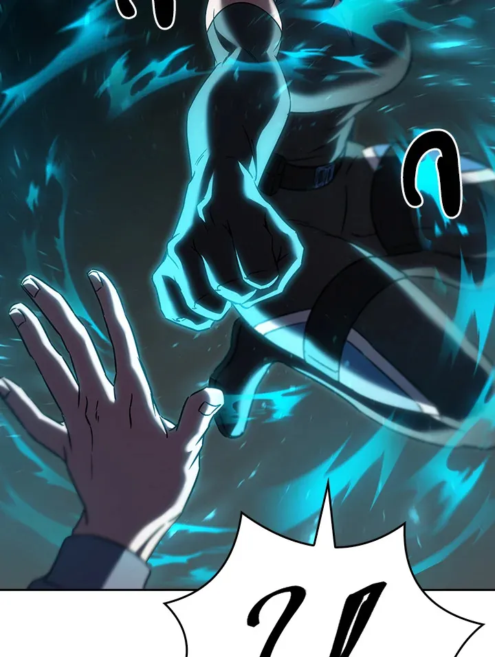 The Delivery Man From Murim ตอนที่ ตอนที่ 61 รูปที่ 83