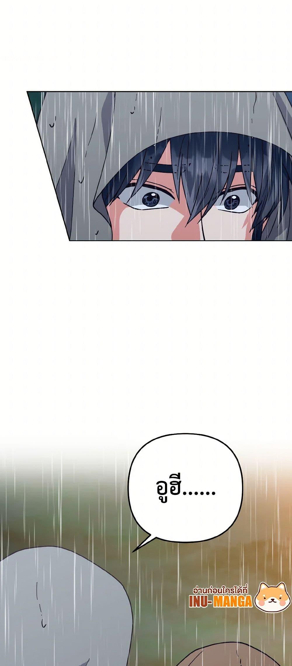 Manga-lc-com อ่านมังงะ อ่านการ์ตูน ออนไลน์ ฟรี Falling Flower, Flowing Water ตอนที่ 1 2 3 4 5 6 7 8 9 10 11 12 13 14 ฟรี ไม่มีโฆษณา Manga-lc - อ่าน มังงะ อ่าน การ์ตูน ออนไลน์ อ่านมังงะ ฟรี