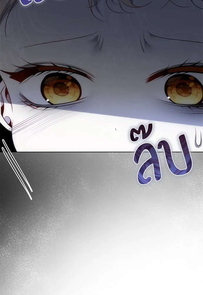 ยัยจิ๋วสมองแจ๋ว ตอนที่ 22 รูปที่ 64