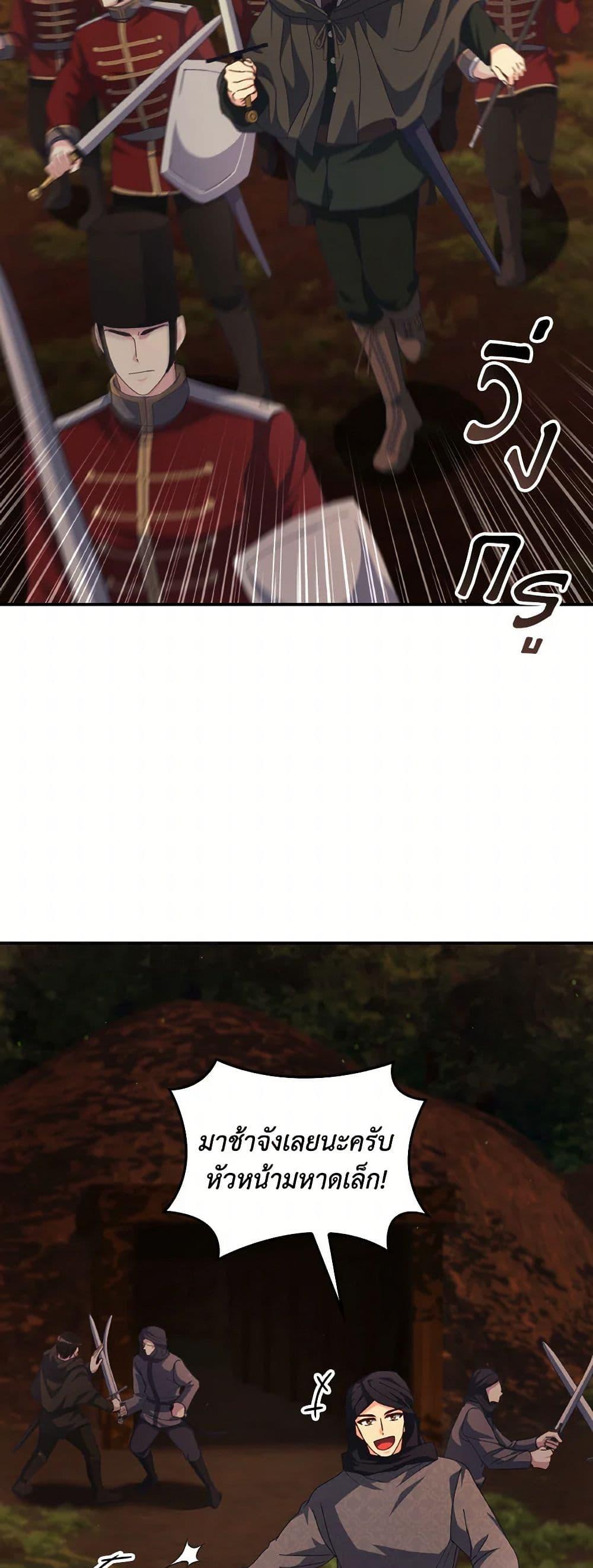 Manga-lc-com อ่านมังงะ อ่านการ์ตูน ออนไลน์ ฟรี I Don’t Want to Be Loved ตอนที่ 1 2 3 4 5 6 7 8 9 10 11 12 13 14 ฟรี ไม่มีโฆษณา Manga-lc - อ่าน มังงะ อ่าน การ์ตูน ออนไลน์ อ่านมังงะ ฟรี