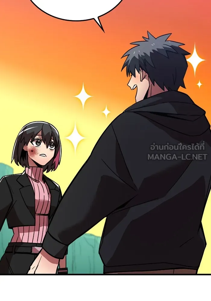 เพลเยอร์เลือดเทวะ ตอนที่ 8 สเตจ  ช่องเขาคาราคาร์ล ② รูปที่ 45