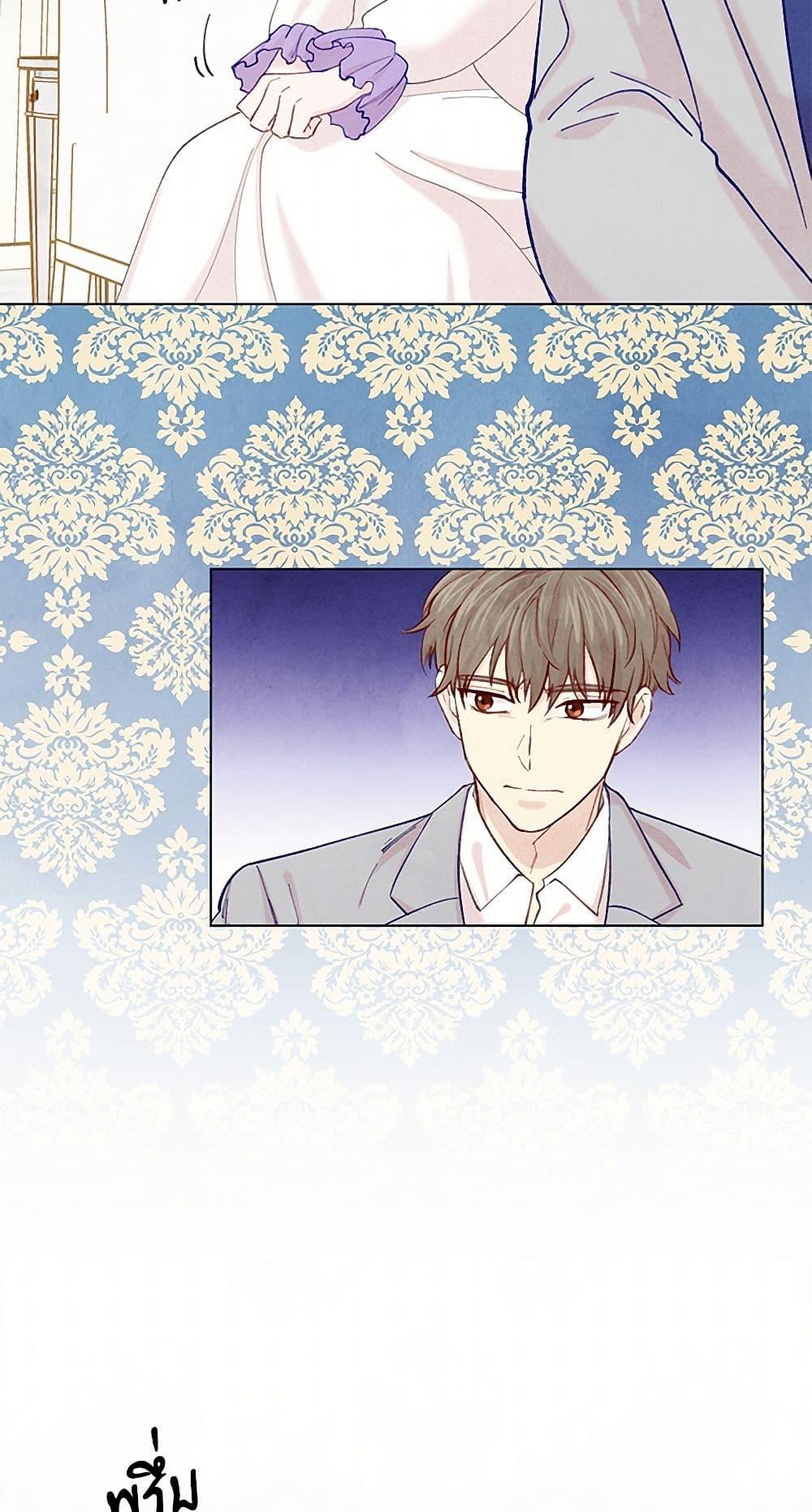 Manga-lc-com อ่านมังงะ อ่านการ์ตูน ออนไลน์ ฟรี Iris – The Lady and Her Smartphone ตอนที่ 1 2 3 4 5 6 7 8 9 10 11 12 13 14 ฟรี ไม่มีโฆษณา Manga-lc - อ่าน มังงะ อ่าน การ์ตูน ออนไลน์ อ่านมังงะ ฟรี