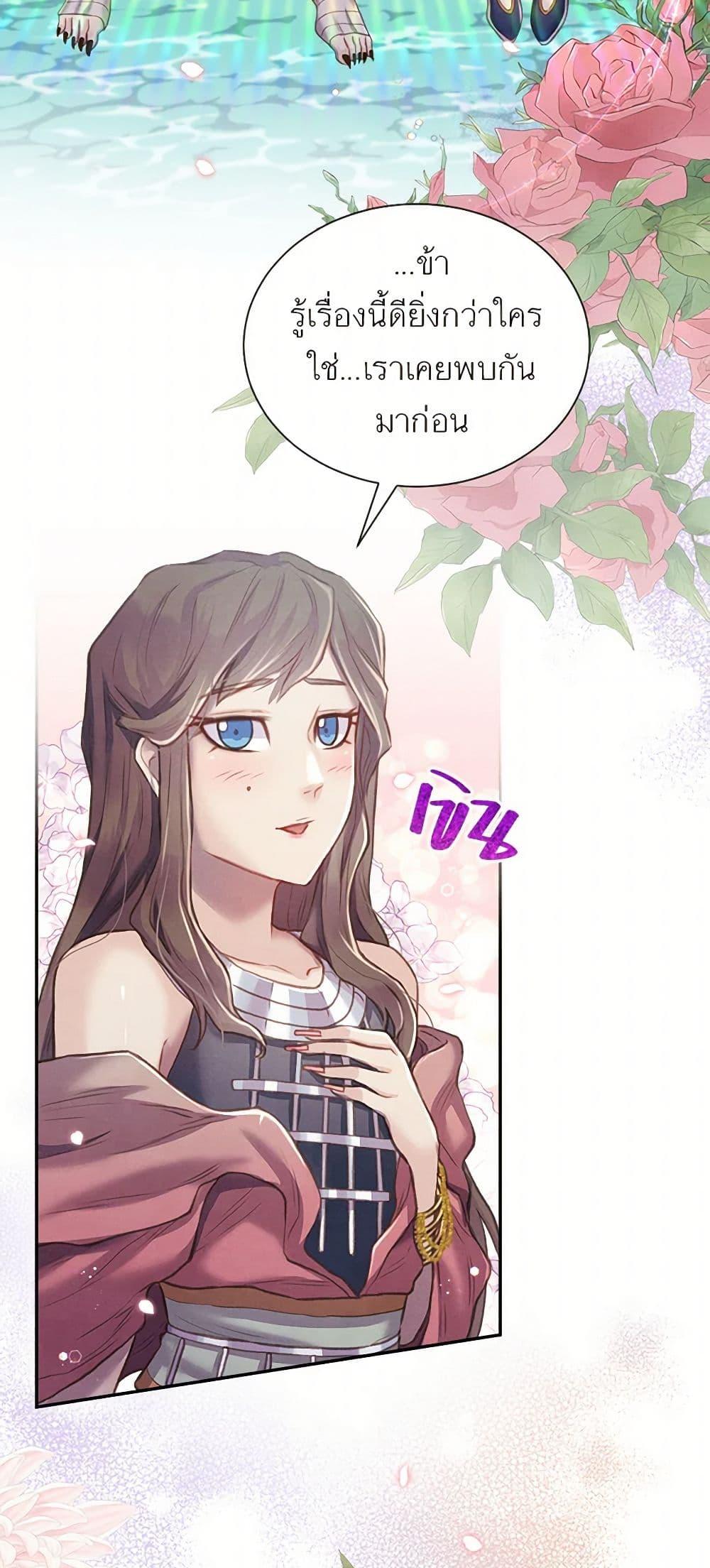 Manga-lc-com อ่านมังงะ อ่านการ์ตูน ออนไลน์ ฟรี Girl in the Forest ตอนที่ 1 2 3 4 5 6 7 8 9 10 11 12 13 14 ฟรี ไม่มีโฆษณา Manga-lc - อ่าน มังงะ อ่าน การ์ตูน ออนไลน์ อ่านมังงะ ฟรี