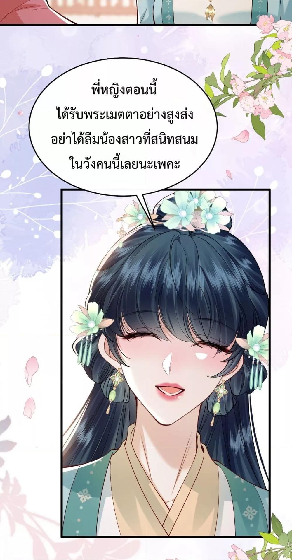 Manga-lc-com อ่านมังงะ อ่านการ์ตูน ออนไลน์ ฟรี HowDareYou– ตอนที่ 1 2 3 4 5 6 7 8 9 10 11 12 13 14 ฟรี ไม่มีโฆษณา Manga-lc - อ่าน มังงะ อ่าน การ์ตูน ออนไลน์ อ่านมังงะ ฟรี