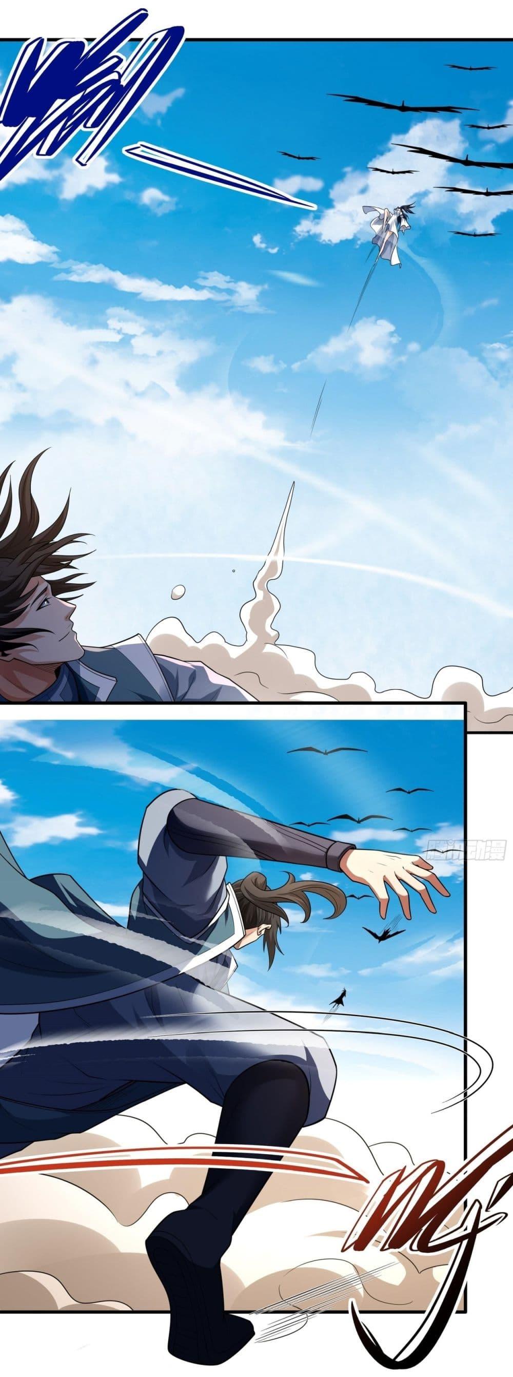 Manga-lc-com อ่านมังงะ อ่านการ์ตูน ออนไลน์ ฟรี God of Martial Arts ตอนที่ 1 2 3 4 5 6 7 8 9 10 11 12 13 14 ฟรี ไม่มีโฆษณา Manga-lc - อ่าน มังงะ อ่าน การ์ตูน ออนไลน์ อ่านมังงะ ฟรี