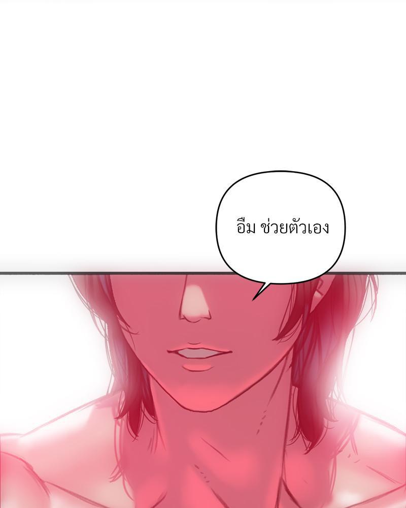 Doujin-Lc- อ่าน โดจิน มังฮวา เกาหลี ญี่ปุ่น จีน แปลไทย เมืองกระหายรัก ตอนที่ 1 2 3 4 5 6 7 8 9 10 11 12 13 14 ฟรี ไม่มีโฆษณา อ่าน โดจิน Manhwa เกาหลี ญี่ปุ่น จีน เรามีครบ คัดมาให้เน้นๆ โดจิน 18+ รับประกันความฟินโดย  Doujin Lc