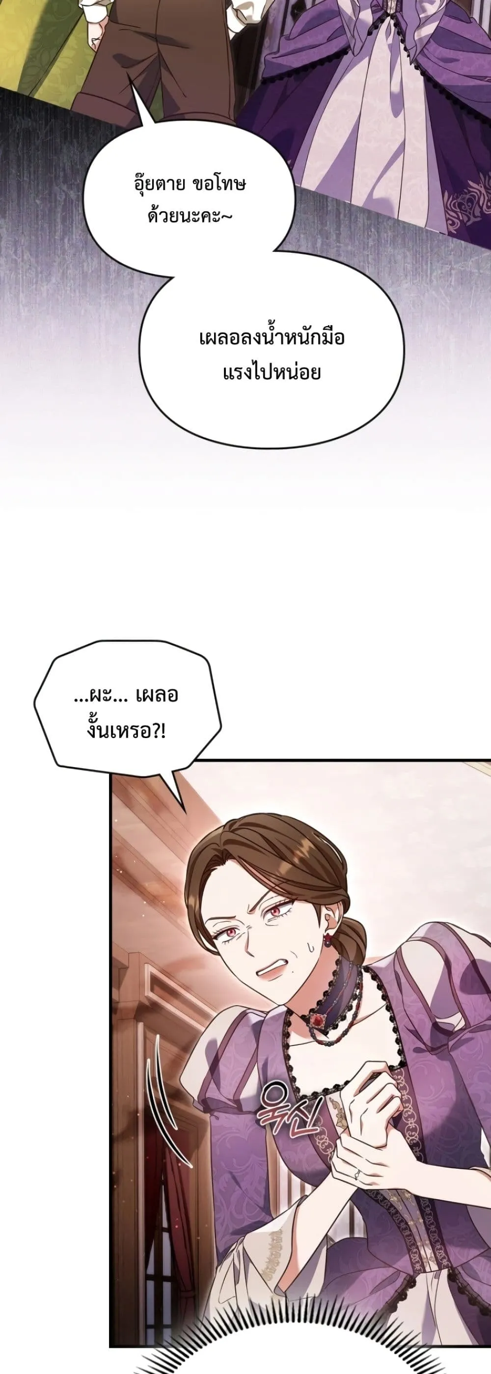 Manga-lc-com อ่านมังงะ อ่านการ์ตูน ออนไลน์ ฟรี Time Healer Ceres ตอนที่ 1 2 3 4 5 6 7 8 9 10 11 12 13 14 ฟรี ไม่มีโฆษณา Manga-lc - อ่าน มังงะ อ่าน การ์ตูน ออนไลน์ อ่านมังงะ ฟรี