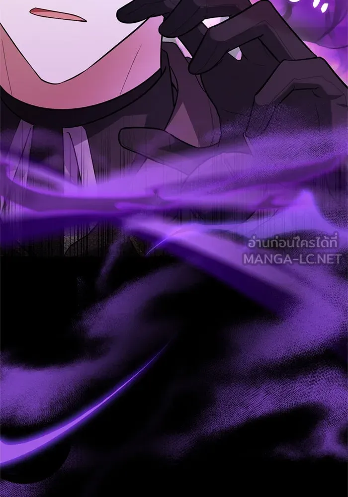 ป๊ะป๋าขา หนูลาแล้ว ตอนที่ 12 รูปที่ 69