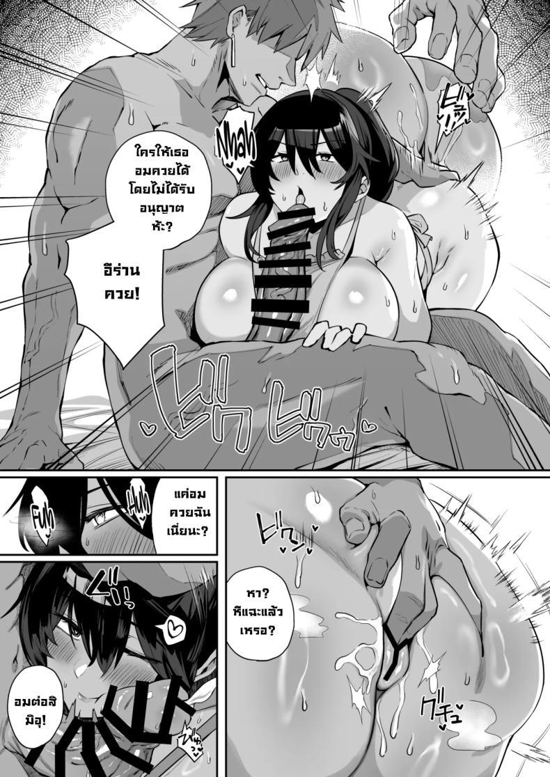Doujin-Lc- อ่าน โดจิน มังฮวา เกาหลี ญี่ปุ่น จีน แปลไทย เป็นฉันดีเเล้วใช่มั้ย[Shirasu Latte (Shirasu)] Nekura de Jimi demo Ii desu ka Is a Gloomy Plain Jane Okay With You ตอนที่ 1 2 3 4 5 6 7 8 9 10 11 12 13 14 ฟรี ไม่มีโฆษณา อ่าน โดจิน Manhwa เกาหลี ญี่ปุ่น จีน เรามีครบ คัดมาให้เน้นๆ โดจิน 18+ รับประกันความฟินโดย  Doujin Lc