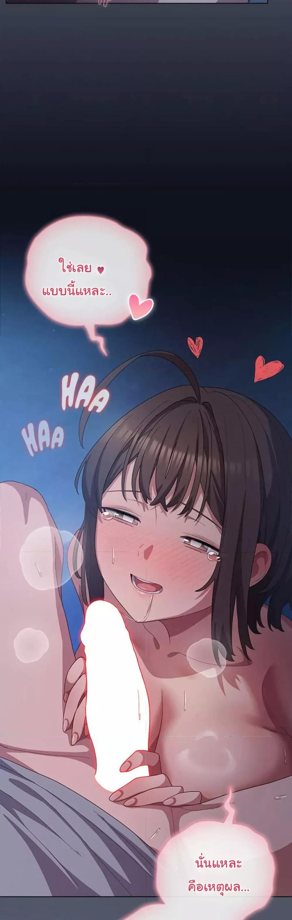 Doujin-Lc- อ่าน โดจิน มังฮวา เกาหลี ญี่ปุ่น จีน แปลไทย The General Is Here! ตอนที่ 1 2 3 4 5 6 7 8 9 10 11 12 13 14 ฟรี ไม่มีโฆษณา อ่าน โดจิน Manhwa เกาหลี ญี่ปุ่น จีน เรามีครบ คัดมาให้เน้นๆ โดจิน 18+ รับประกันความฟินโดย  Doujin Lc
