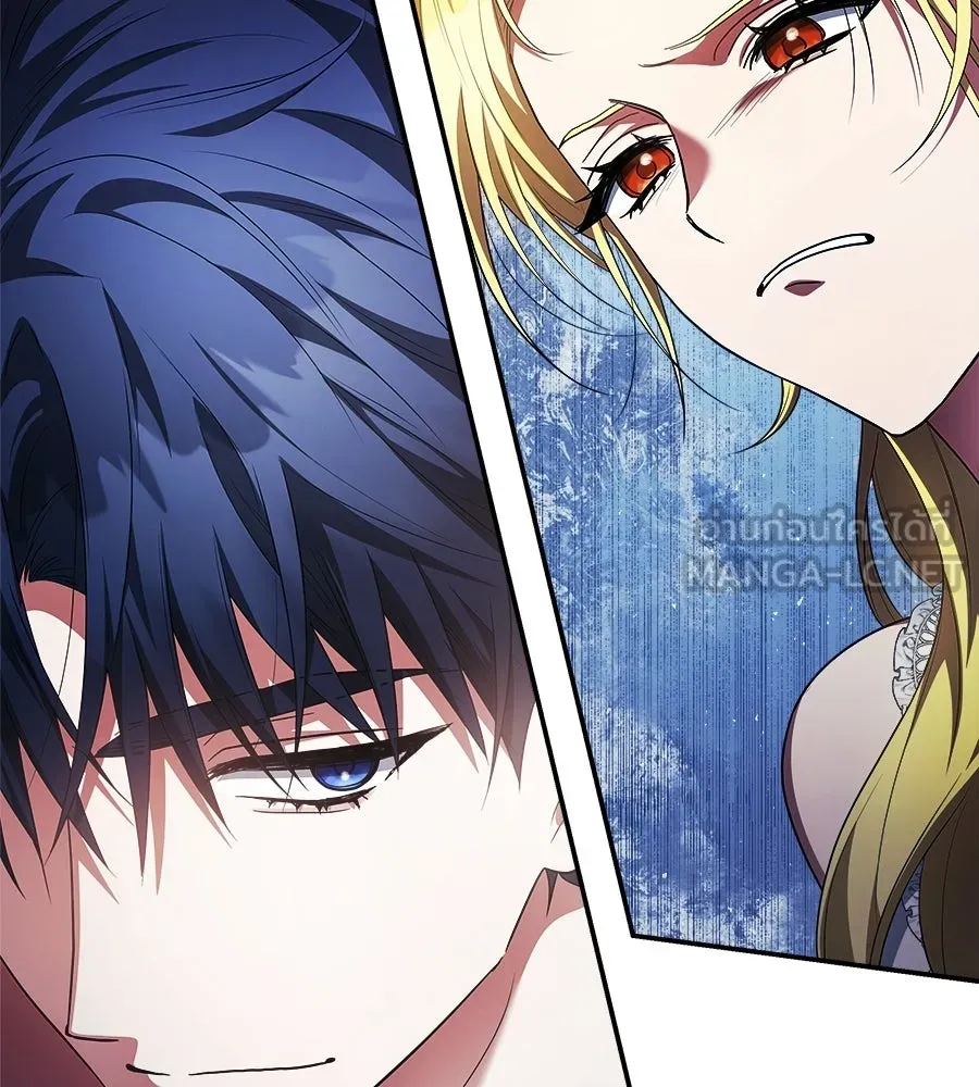 สัญญารักฉบับสุดท้าย ตอนที่ 31 รูปที่ 171