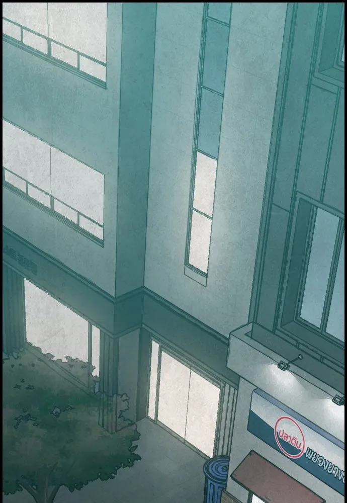 ตกศพสยอง ตอนที่ 2 รูปที่ 134