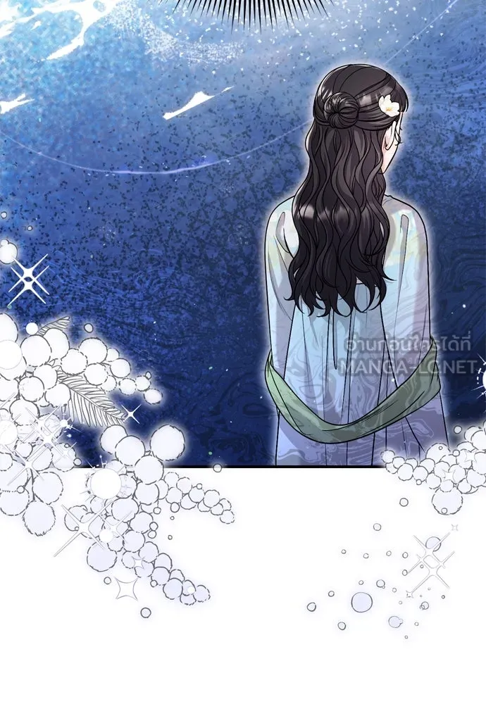 ข้าเนี่ยนะเป็นพระสนม ตอนที่ 64 จากไปกับข้าเถอะ รูปที่ 30