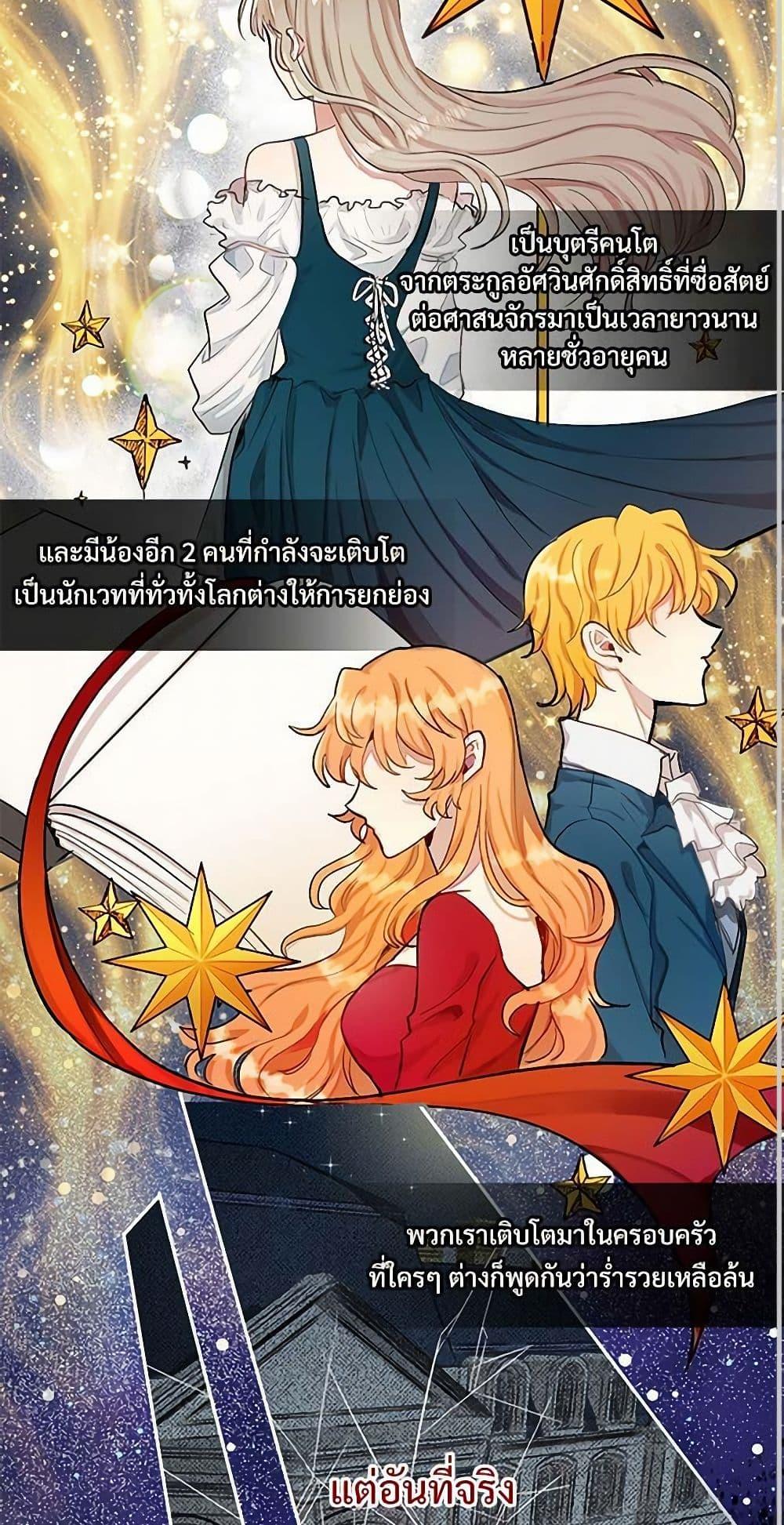 Manga-lc-com อ่านมังงะ อ่านการ์ตูน ออนไลน์ ฟรี Please Don’t Eat Me! ตอนที่ 1 2 3 4 5 6 7 8 9 10 11 12 13 14 ฟรี ไม่มีโฆษณา Manga-lc - อ่าน มังงะ อ่าน การ์ตูน ออนไลน์ อ่านมังงะ ฟรี