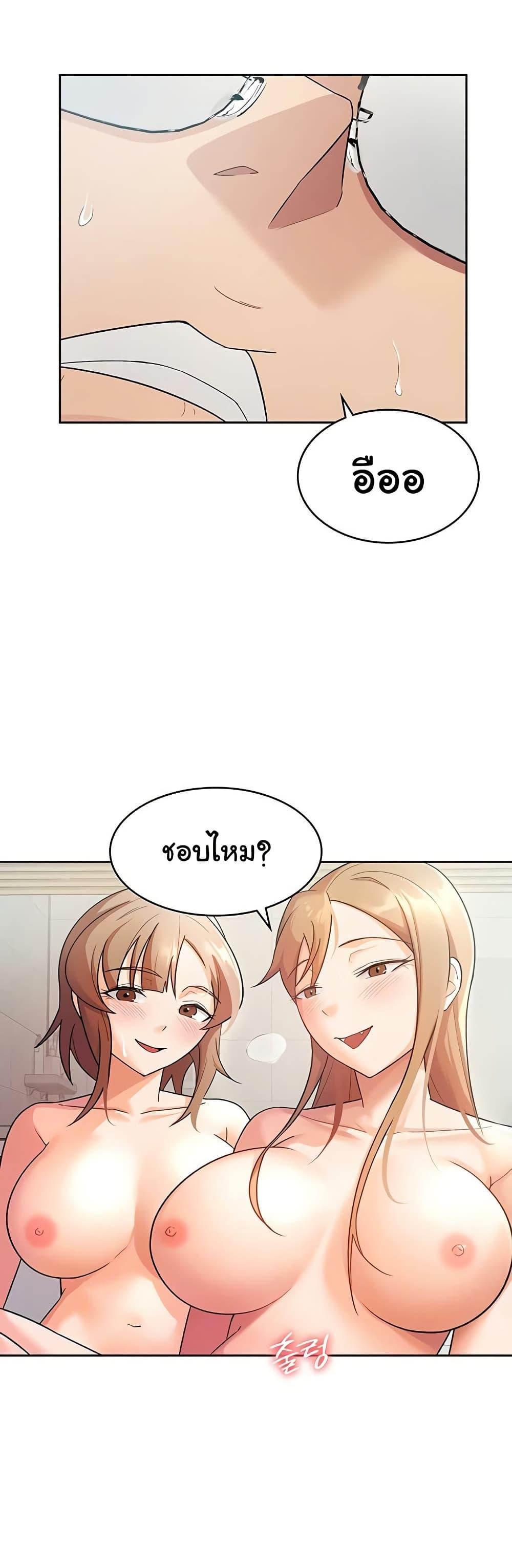 Doujin-Lc- อ่าน โดจิน มังฮวา เกาหลี ญี่ปุ่น จีน แปลไทย Tax Girlfriend ตอนที่ 1 2 3 4 5 6 7 8 9 10 11 12 13 14 ฟรี ไม่มีโฆษณา อ่าน โดจิน Manhwa เกาหลี ญี่ปุ่น จีน เรามีครบ คัดมาให้เน้นๆ โดจิน 18+ รับประกันความฟินโดย  Doujin Lc
