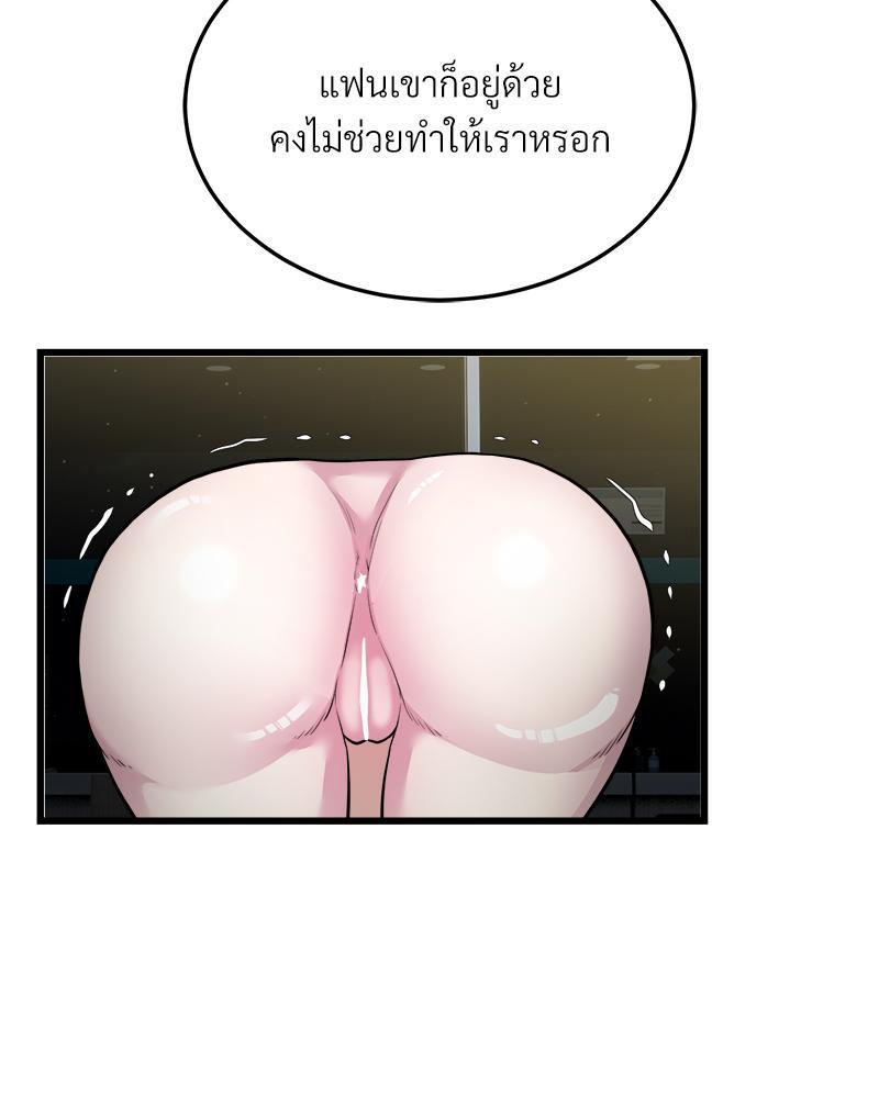 Doujin-Lc- อ่าน โดจิน มังฮวา เกาหลี ญี่ปุ่น จีน แปลไทย Taxi ตอนที่ 1 2 3 4 5 6 7 8 9 10 11 12 13 14 ฟรี ไม่มีโฆษณา อ่าน โดจิน Manhwa เกาหลี ญี่ปุ่น จีน เรามีครบ คัดมาให้เน้นๆ โดจิน 18+ รับประกันความฟินโดย  Doujin Lc
