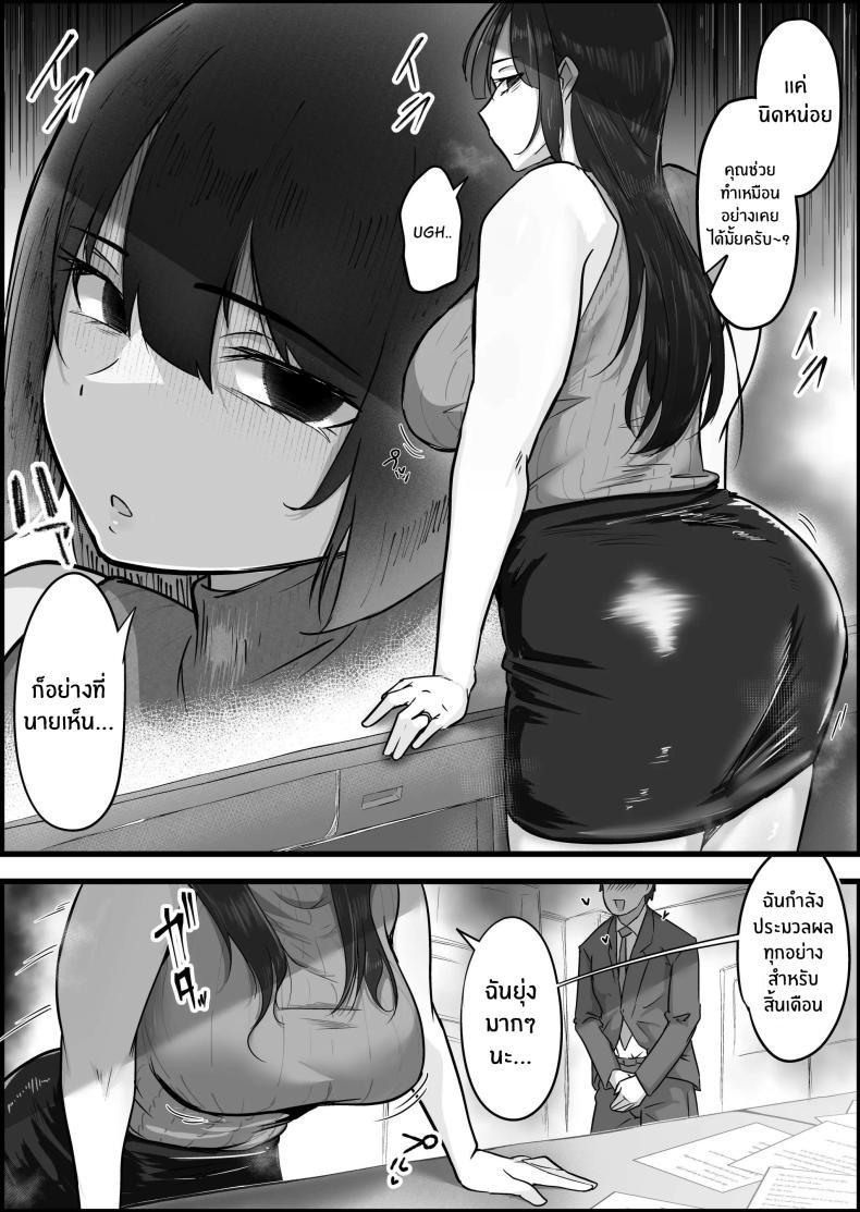 Doujin-Lc- อ่าน โดจิน มังฮวา เกาหลี ญี่ปุ่น จีน แปลไทย เรื่องของผมกับพวกเธอ[Dadacco Racco-chan] Downer-Kei Hitozuma-tachi o Netotte Ikasetete Shiawase ni shita Hanashi ตอนที่ 1 2 3 4 5 6 7 8 9 10 11 12 13 14 ฟรี ไม่มีโฆษณา อ่าน โดจิน Manhwa เกาหลี ญี่ปุ่น จีน เรามีครบ คัดมาให้เน้นๆ โดจิน 18+ รับประกันความฟินโดย  Doujin Lc