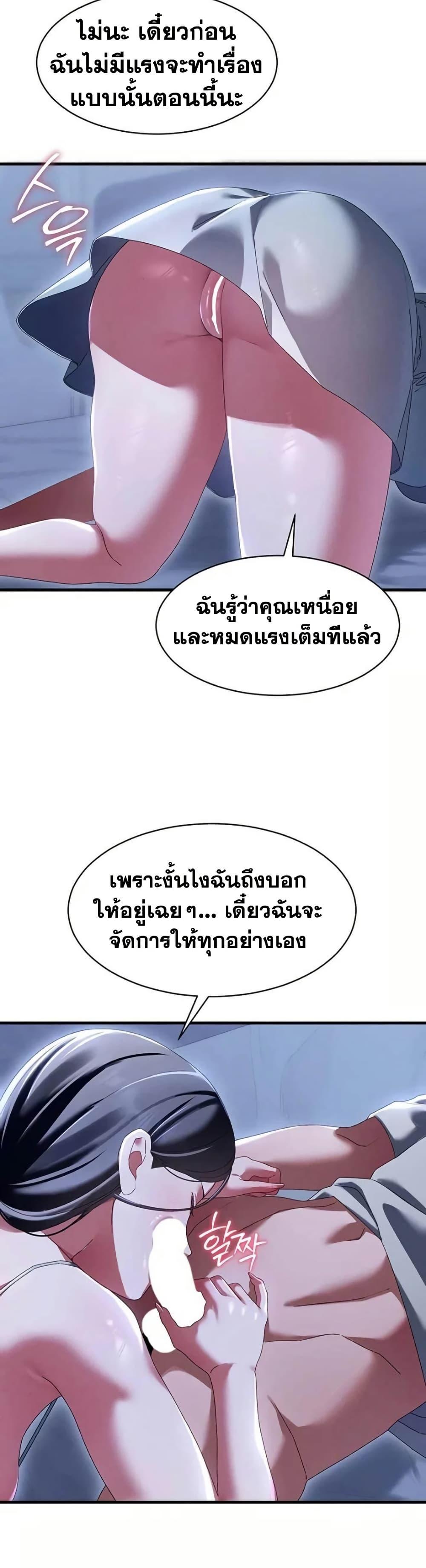 Doujin-Lc- อ่าน โดจิน มังฮวา เกาหลี ญี่ปุ่น จีน แปลไทย New City Massage ตอนที่ 1 2 3 4 5 6 7 8 9 10 11 12 13 14 ฟรี ไม่มีโฆษณา อ่าน โดจิน Manhwa เกาหลี ญี่ปุ่น จีน เรามีครบ คัดมาให้เน้นๆ โดจิน 18+ รับประกันความฟินโดย  Doujin Lc