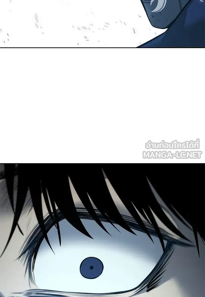 มัจจุราชชุดแดง ตอนที่ 23 รูปที่ 69