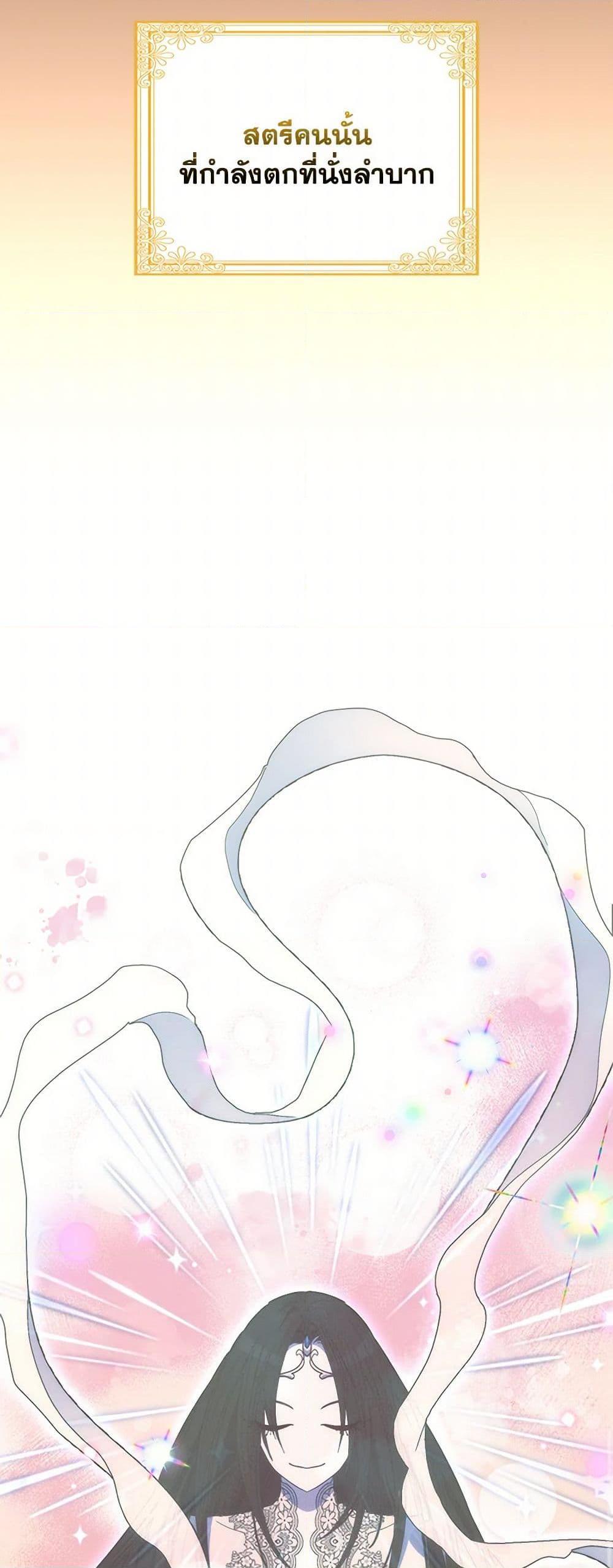 Manga-lc-com อ่านมังงะ อ่านการ์ตูน ออนไลน์ ฟรี I’m Dead, But the Hero Went Crazy ตอนที่ 1 2 3 4 5 6 7 8 9 10 11 12 13 14 ฟรี ไม่มีโฆษณา Manga-lc - อ่าน มังงะ อ่าน การ์ตูน ออนไลน์ อ่านมังงะ ฟรี