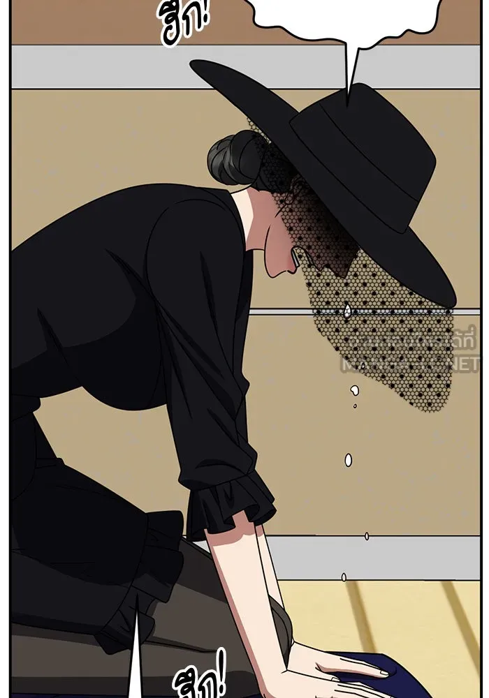 ช่วยเปลี่ยนฉันที ตอนที่ 256. ซีซัน 2 รูปที่ 60