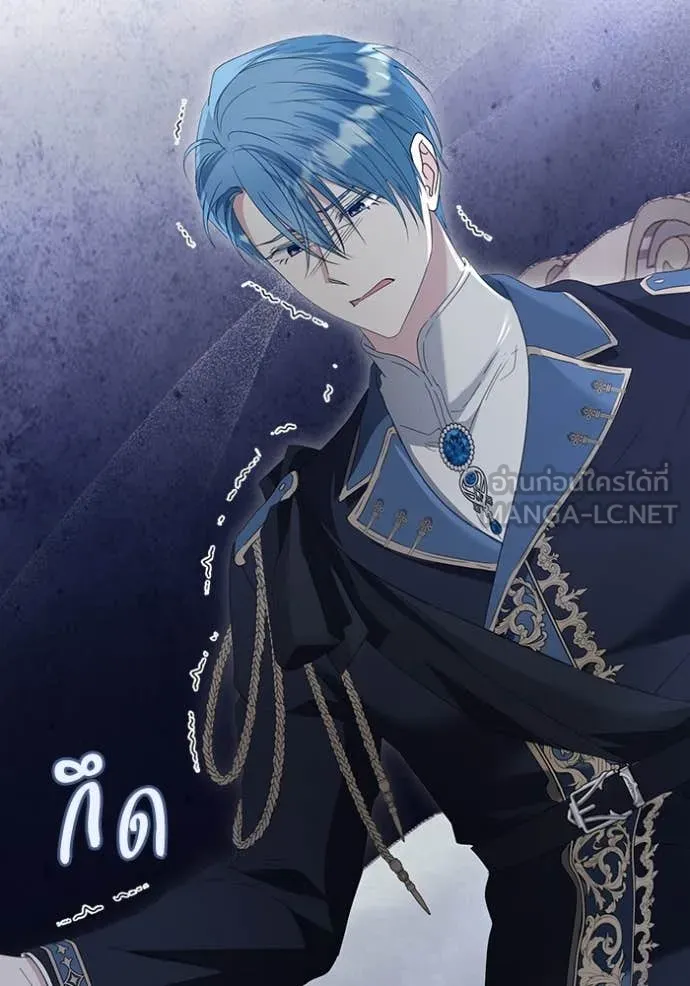 ชีวิตใหม่ในตระกูล ตอนที่ 71 รูปที่ 9