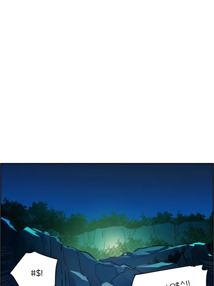 พี่ชายสายบอดี้การ์ด ตอนที่ 33 รูปที่ 19