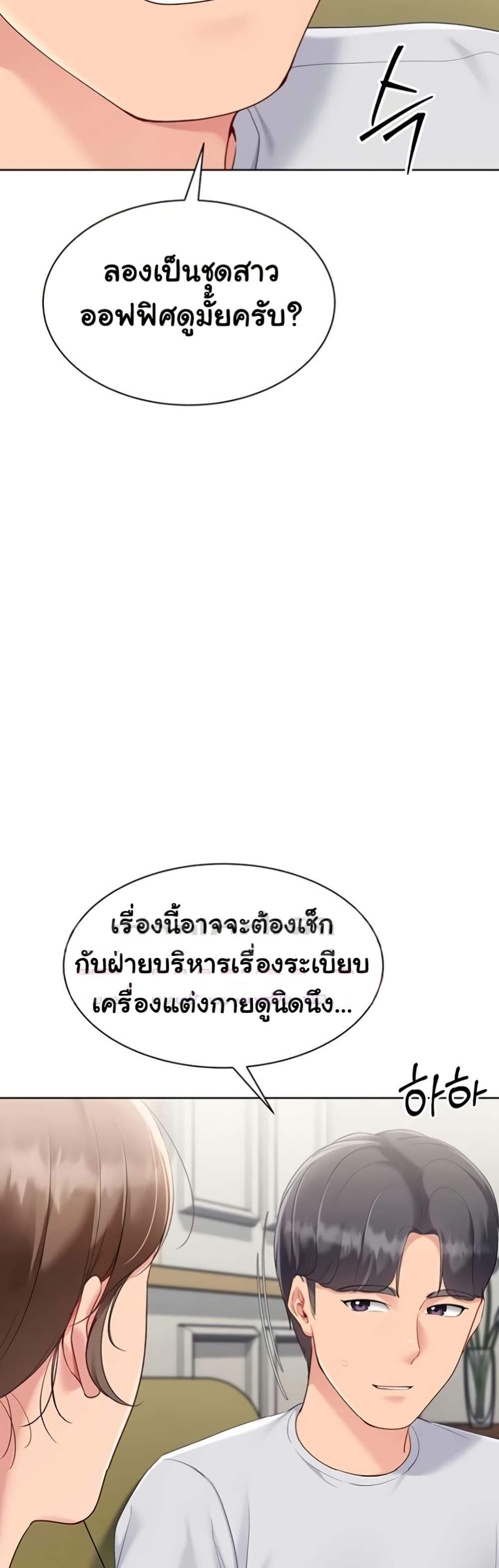 Doujin-Lc- อ่าน โดจิน มังฮวา เกาหลี ญี่ปุ่น จีน แปลไทย Set It! ตอนที่ 1 2 3 4 5 6 7 8 9 10 11 12 13 14 ฟรี ไม่มีโฆษณา อ่าน โดจิน Manhwa เกาหลี ญี่ปุ่น จีน เรามีครบ คัดมาให้เน้นๆ โดจิน 18+ รับประกันความฟินโดย  Doujin Lc