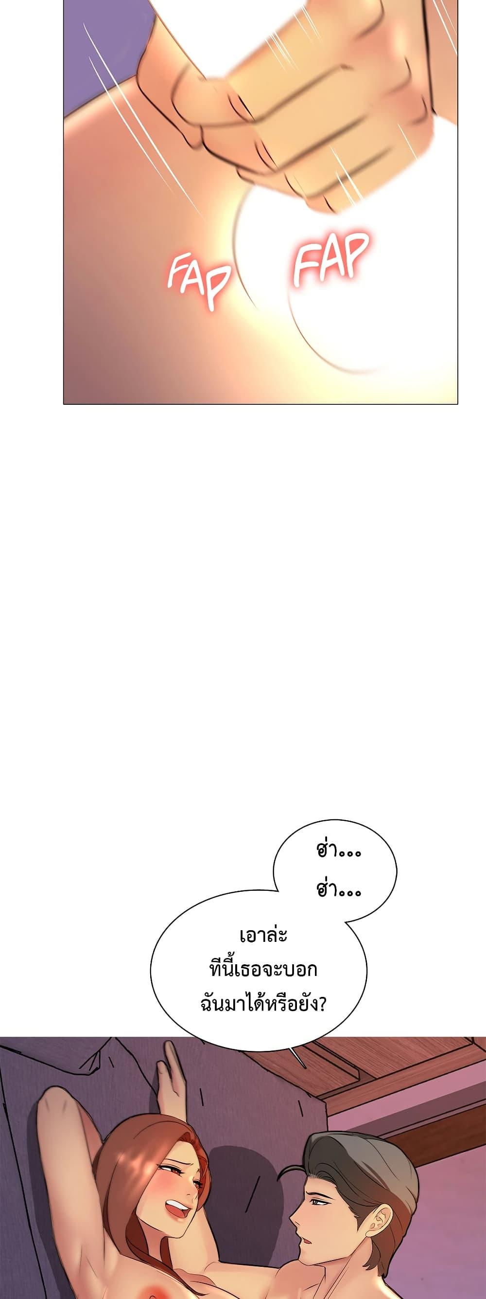 Doujin-Lc- อ่าน โดจิน มังฮวา เกาหลี ญี่ปุ่น จีน แปลไทย Friend’s Woman ตอนที่ 1 2 3 4 5 6 7 8 9 10 11 12 13 14 ฟรี ไม่มีโฆษณา อ่าน โดจิน Manhwa เกาหลี ญี่ปุ่น จีน เรามีครบ คัดมาให้เน้นๆ โดจิน 18+ รับประกันความฟินโดย  Doujin Lc