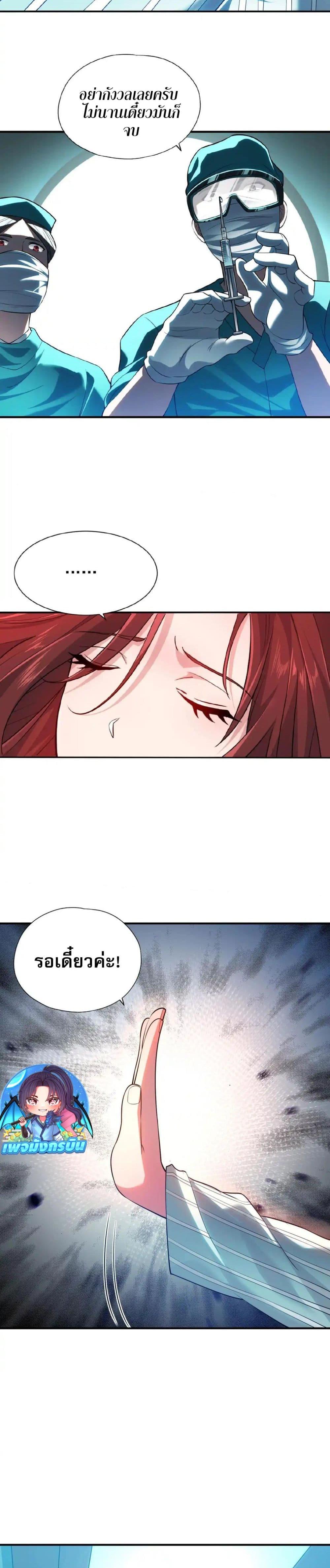 Manga-lc-com อ่านมังงะ อ่านการ์ตูน ออนไลน์ ฟรี Urban Dragon Revealed ตอนที่ 1 2 3 4 5 6 7 8 9 10 11 12 13 14 ฟรี ไม่มีโฆษณา Manga-lc - อ่าน มังงะ อ่าน การ์ตูน ออนไลน์ อ่านมังงะ ฟรี