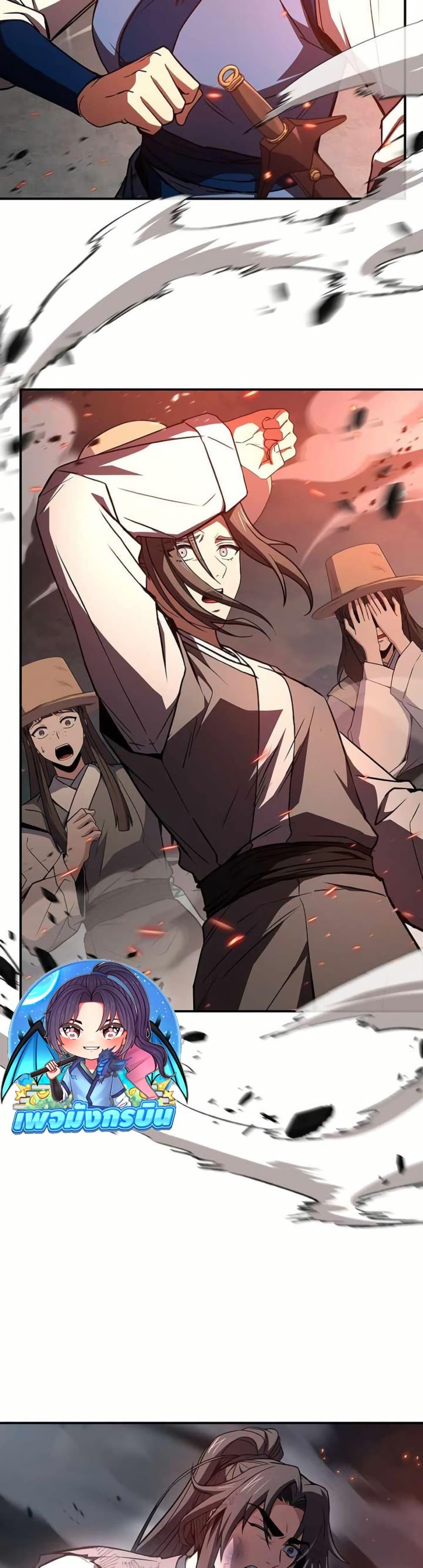 Manga-lc-com อ่านมังงะ อ่านการ์ตูน ออนไลน์ ฟรี Reincarnated Escort Warrior ตอนที่ 1 2 3 4 5 6 7 8 9 10 11 12 13 14 ฟรี ไม่มีโฆษณา Manga-lc - อ่าน มังงะ อ่าน การ์ตูน ออนไลน์ อ่านมังงะ ฟรี