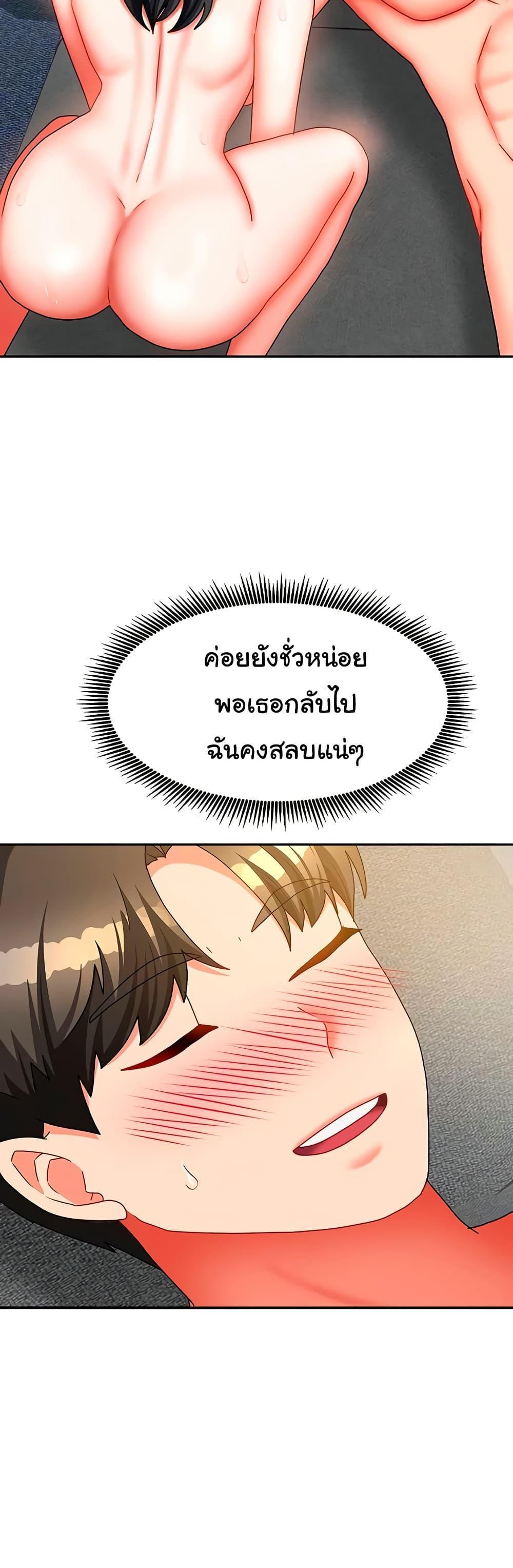 Doujin-Lc- อ่าน โดจิน มังฮวา เกาหลี ญี่ปุ่น จีน แปลไทย Living in Two Houses ตอนที่ 1 2 3 4 5 6 7 8 9 10 11 12 13 14 ฟรี ไม่มีโฆษณา อ่าน โดจิน Manhwa เกาหลี ญี่ปุ่น จีน เรามีครบ คัดมาให้เน้นๆ โดจิน 18+ รับประกันความฟินโดย  Doujin Lc