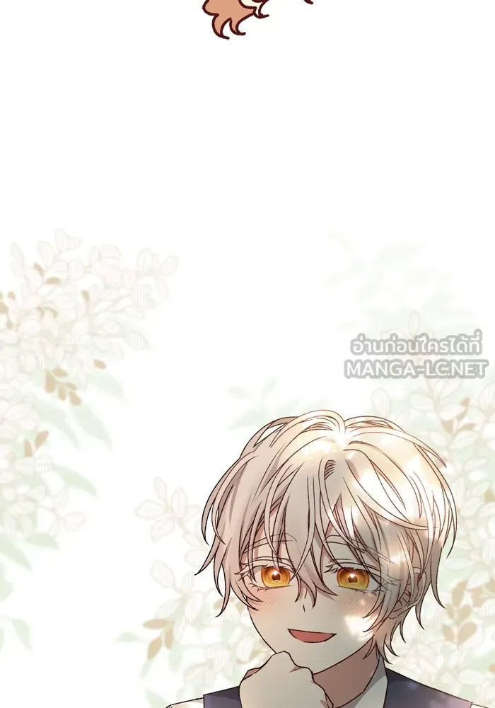 เกิดใหม่คราวนี้ ขอเป็นคนดีดูสักครั้ง ตอนที่ 26 รูปที่ 105