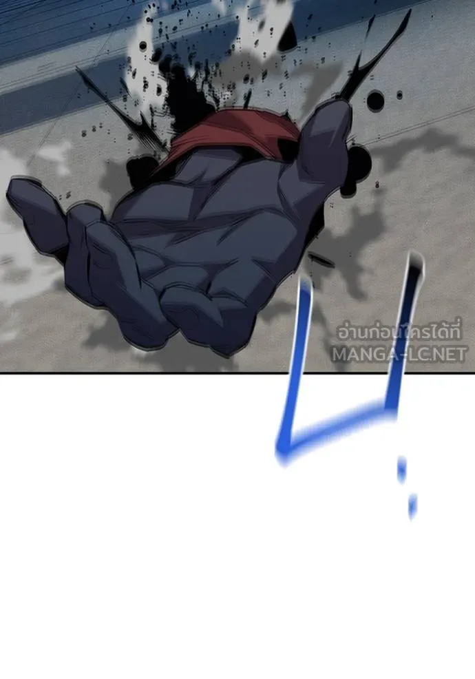 แยกร่างล่าอัตโนมัติ ตอนที่ 111 รูปที่ 51