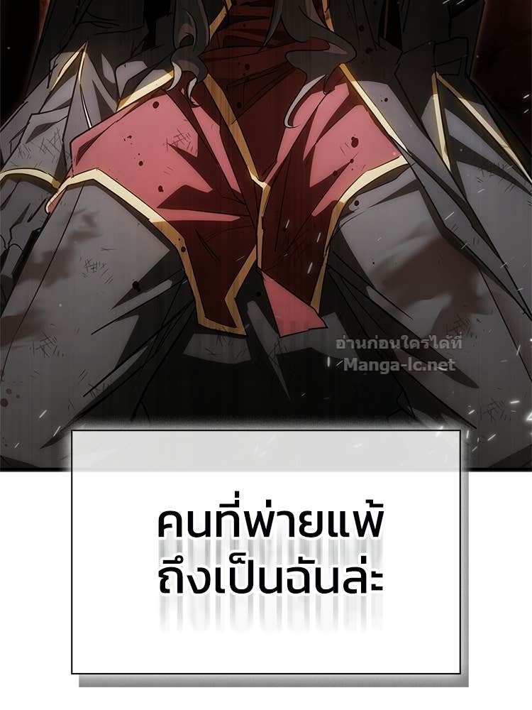 Doujin-Lc- อ่าน โดจิน มังฮวา เกาหลี ญี่ปุ่น จีน แปลไทย หยุดนะจอมมาร ฮีโร่ล้อมไว้หมดแล้ว ตอนที่ 1 2 3 4 5 6 7 8 9 10 11 12 13 14 ฟรี ไม่มีโฆษณา อ่าน โดจิน Manhwa เกาหลี ญี่ปุ่น จีน เรามีครบ คัดมาให้เน้นๆ โดจิน 18+ รับประกันความฟินโดย Doujin Lc