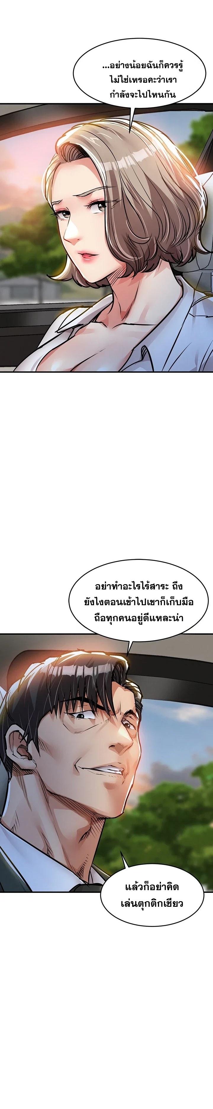 Doujin-Lc- อ่าน โดจิน มังฮวา เกาหลี ญี่ปุ่น จีน แปลไทย Glorious Homecoming ตอนที่ 1 2 3 4 5 6 7 8 9 10 11 12 13 14 ฟรี ไม่มีโฆษณา อ่าน โดจิน Manhwa เกาหลี ญี่ปุ่น จีน เรามีครบ คัดมาให้เน้นๆ โดจิน 18+ รับประกันความฟินโดย  Doujin Lc