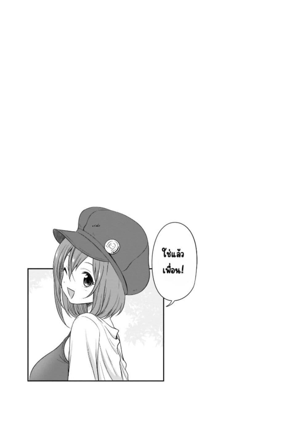 Manga-lc-com อ่านมังงะ อ่านการ์ตูน ออนไลน์ ฟรี Kurai Anoko to Shitai koto ตอนที่ 1 2 3 4 5 6 7 8 9 10 11 12 13 14 ฟรี ไม่มีโฆษณา Manga-lc - อ่าน มังงะ อ่าน การ์ตูน ออนไลน์ อ่านมังงะ ฟรี