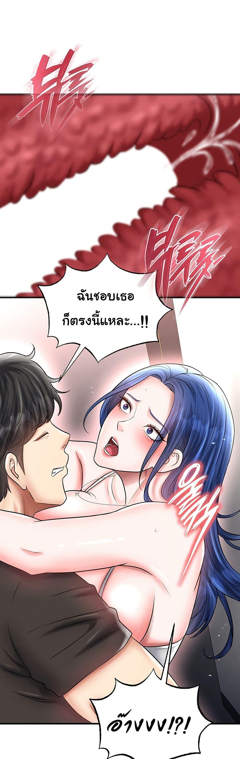 Doujin-Lc- อ่าน โดจิน มังฮวา เกาหลี ญี่ปุ่น จีน แปลไทย The Hottie’s Good ตอนที่ 1 2 3 4 5 6 7 8 9 10 11 12 13 14 ฟรี ไม่มีโฆษณา อ่าน โดจิน Manhwa เกาหลี ญี่ปุ่น จีน เรามีครบ คัดมาให้เน้นๆ โดจิน 18+ รับประกันความฟินโดย  Doujin Lc